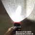 Jiage YD-3307 chói đèn pha LED sạc lại đèn đêm câu cá ngoài trời làm việc khẩn cấp đèn chiếu sáng đèn đeo đầu Đèn ngoài trời