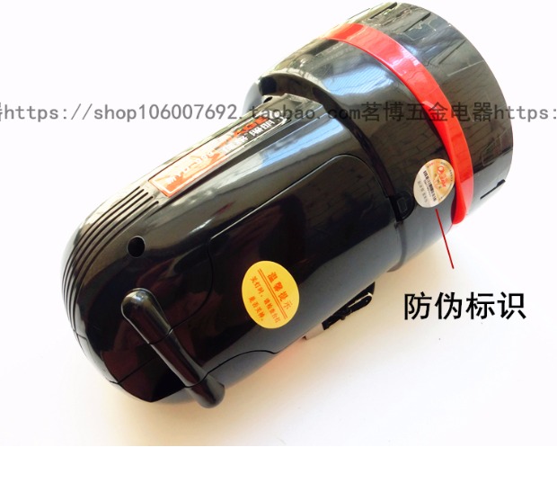 Jiage mới YD-999 nhà ngoài trời chiếu sáng ban đêm LED đèn pin khẩn cấp ánh sáng chói có thể sạc lại đèn pin siêu sáng police
