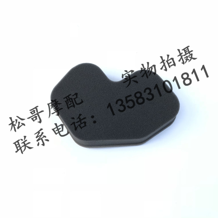 Lifan 250 Prince V16 LF250-D air filter element air filter element air filter element foam filter element sponge