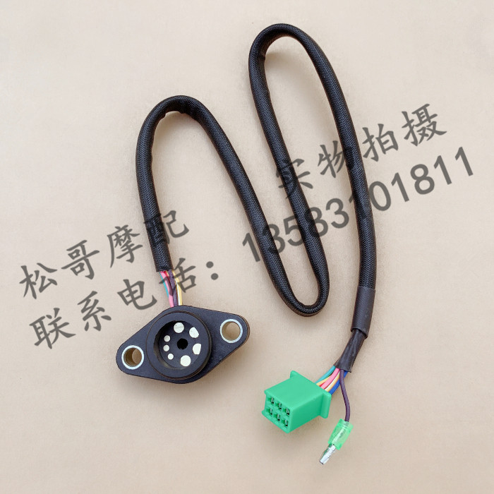 Lifan KPT200 KPM200 LF200-10L LF200-10D LF200-3B gear display line gear line