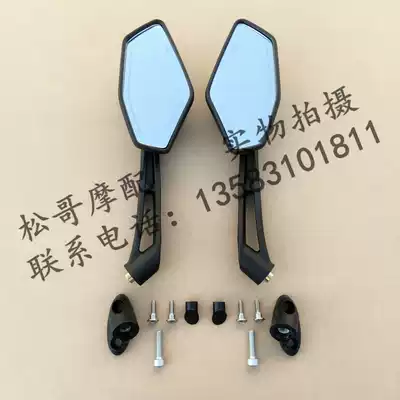 Apulia GPR125 GPR150 APR150-V Rear Mirror Mirror Mirror Mirror Holder