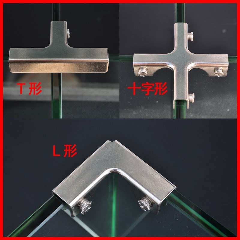 Ceramic tile bamboo squirrel cage to build fish tank angle reinforcement glass frame Combination type glass clip fixing clip Hardware clip