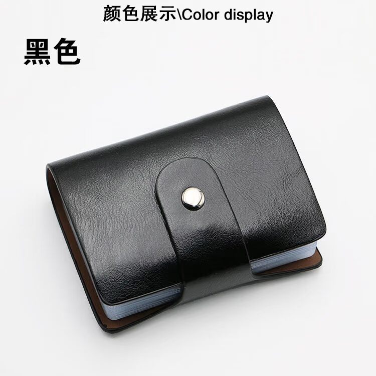 Gói thẻ phụ nữ Hàn Quốc nhiều thẻ chủ thẻ kinh doanh Thẻ cá tính dễ thương Gói thẻ nhỏ dung lượng lớn Chủ thẻ ví louis vuitton