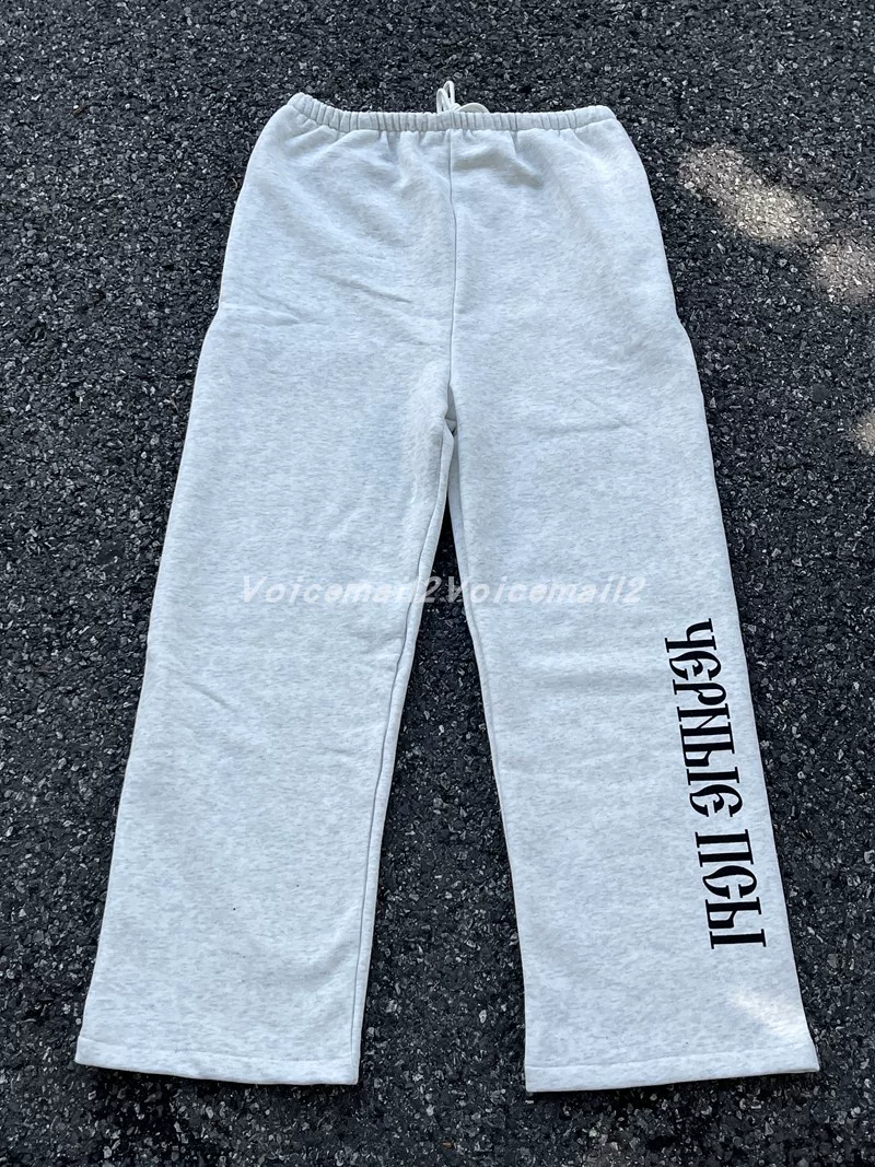 Спортивный костюм (Kanye Gosha) DOG Russian Telemeter — серый худи свободного кроя и прямые брюки