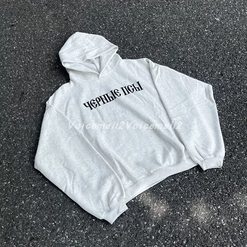 Спортивный костюм (Kanye Gosha) DOG Russian Telemeter — серый худи свободного кроя и прямые брюки