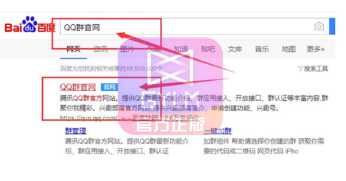 高佣联盟邮件引流,半小时粉丝200+文章配图5