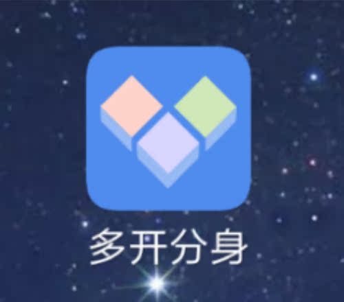被90%高佣联盟会员忽略的“肥肉”原来在这里!插图8