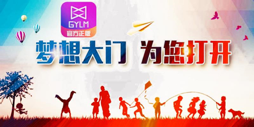 如何快速启动高佣联盟---擒贼先擒王 文章配图5