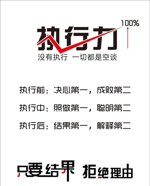 高佣联盟低投入高回报实现社群爆炸式裂变(第三课)下 文章配图2