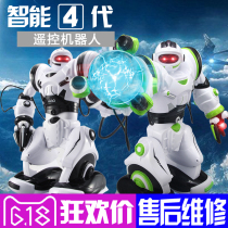 Robben Etcalvin Smart Conversation Charging Voice Remote Control Singing and Dancing Boys Toys