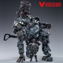 JOYTOY dark source steel bone mech soldier movable deformation toy robot Finished plastic model hand-made vehicle