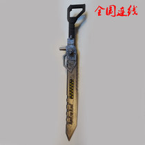 Dark Source Mech weapon God of War knife