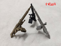 Henglong Leopard II remote control tank metal machine gun decoration accessories upgrade parts