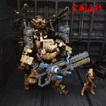 JOYTOY dark source steel bone strong strike Mech 1 25 sand color version of the super movable soldier model hand-made deformation class King Kong