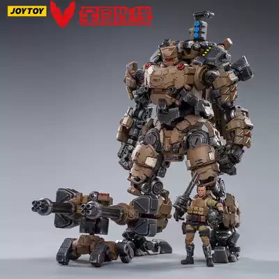 JOYTOY dark source sand brown version steel bone mecha soldier deformation toy robot finished plastic model Figure