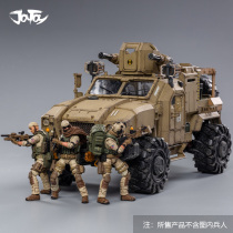 Dark source hurricane reloaded off-road vehicle 1:18 ratio 3 75-inch soldier vehicle model hand-made childrens toys