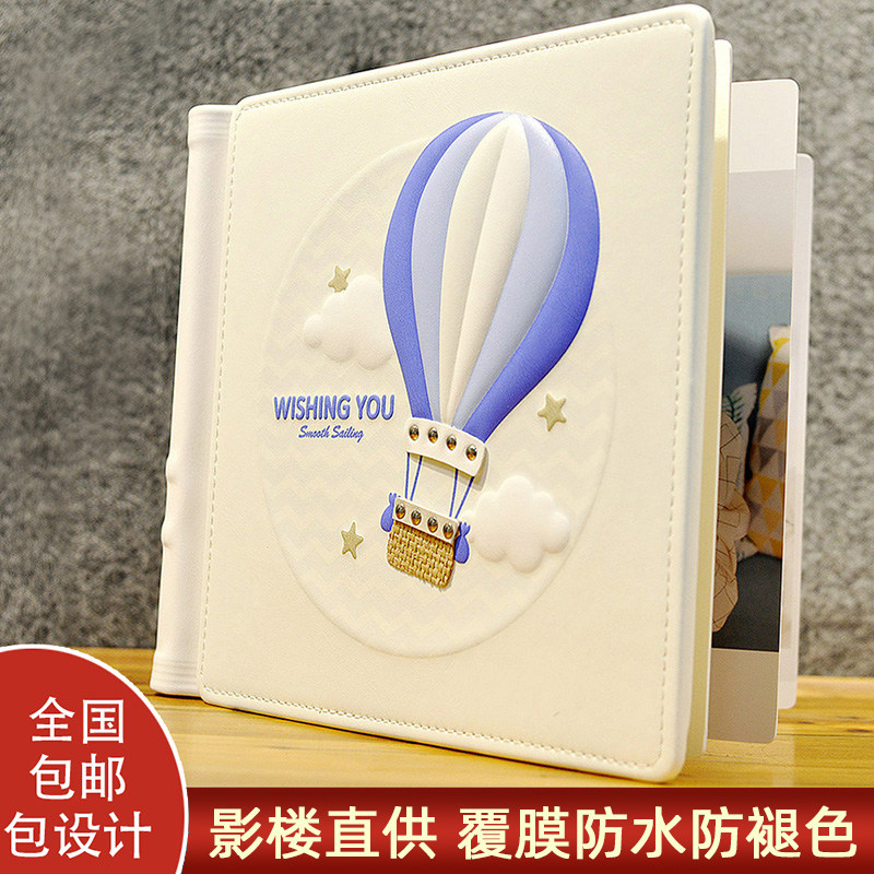 10 Inch Children's Baby Album Custom Photo Book Shadow Collection Flushing Photo Design Booking As Cortical Hankata-Taobao