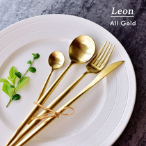 LEON Series Western tableware knife and fork spoon local tyrant gold tableware 18 10 stainless steel high-force Grassey texture