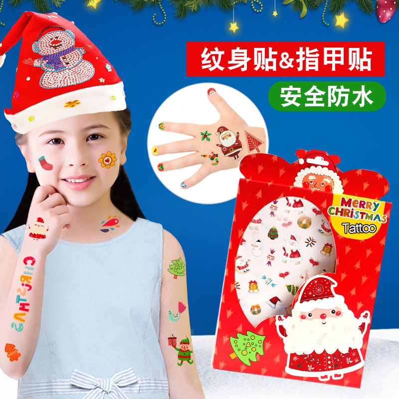 Christmas Parent-child Day Makeup Stickers Decorative Supplies Children's Tattoo Stickers Waterproof Nail Stickers Stickers Gifts