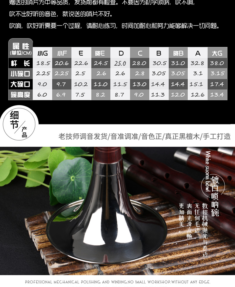 Trình độ chơi chuyên nghiệp của Wang Xiaoye Tan CDEFG dụng cụ điều chỉnh đầy đủ bộ kích thước nhập cảnh cho người mới bắt đầu - Nhạc cụ dân tộc đàn tranh cổ trang