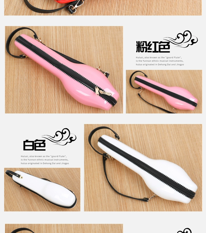 Yuefu thơ cucurbit hộp lụa C xuống B có thể điều chỉnh nhựa phổ nhựa ABS vật liệu chống nước hộp nhạc cụ ba lô chống vỡ - Phụ kiện nhạc cụ dây alice