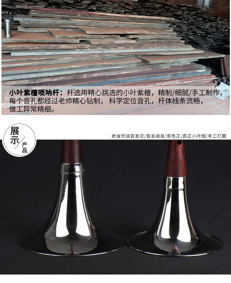 Trình độ chơi chuyên nghiệp của Wang Xiaoye Tan CDEFG dụng cụ điều chỉnh đầy đủ bộ kích thước nhập cảnh cho người mới bắt đầu - Nhạc cụ dân tộc đàn tranh cổ trang