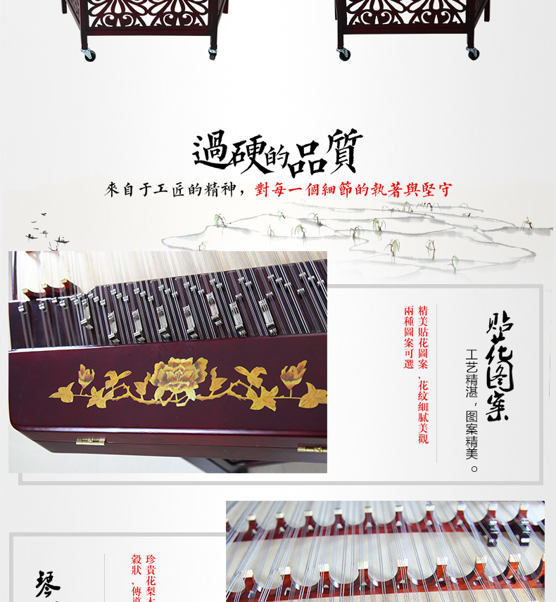 Nhạc cụ Dulcimer nhạc cụ nhạc cụ quốc gia người mới bắt đầu trẻ em người lớn cầm tay giới thiệu thử nghiệm hiệu suất giao hàng điều chỉnh giao hàng đàn tì bà