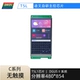 DMG85480C050_03WN