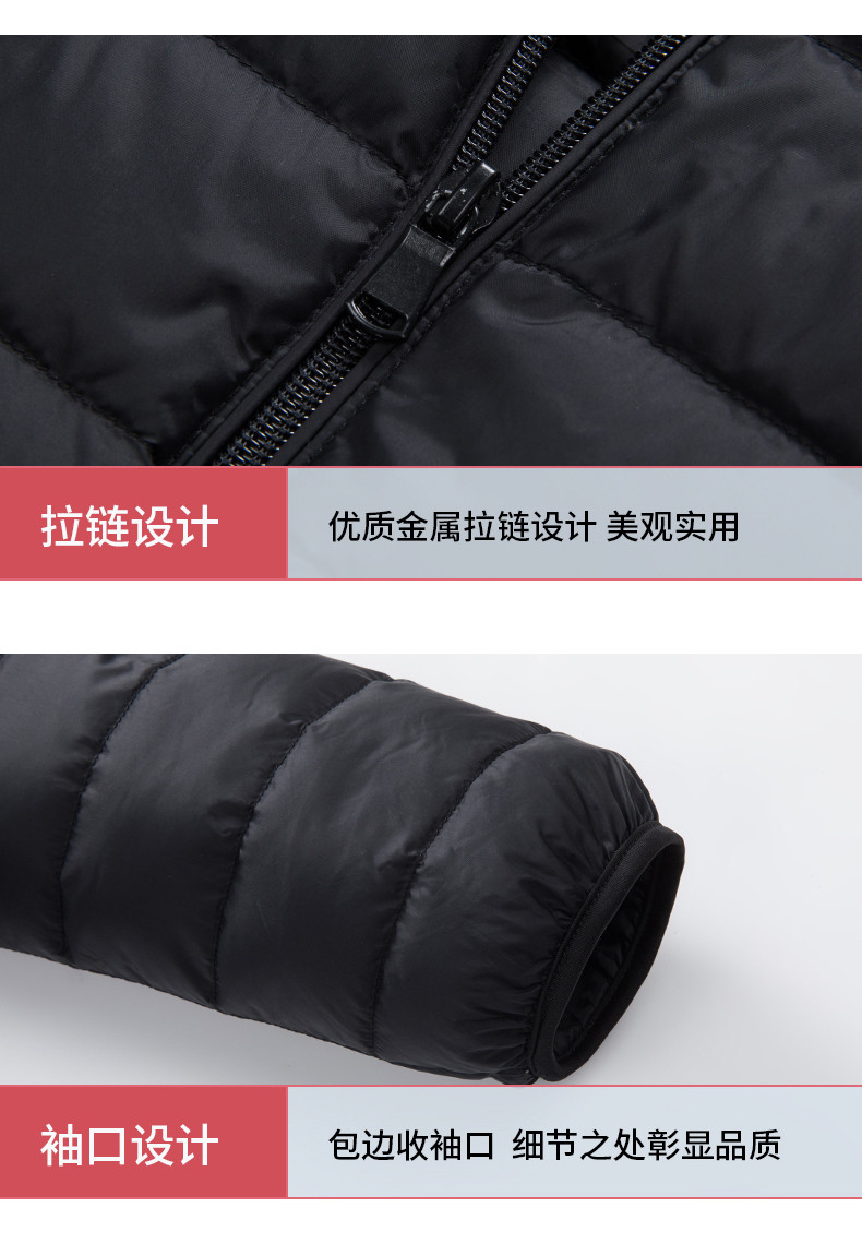 反季好价 雪中飞 男士90白鸭绒 轻薄羽绒服 图15