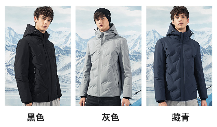 雪中飞 男士 短款加厚羽绒服 滑雪服 图6