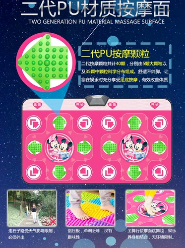 Танцующая беспроводная игровая приставка для двоих, танцующий ноутбук для похудения, 3D, человеческий датчик