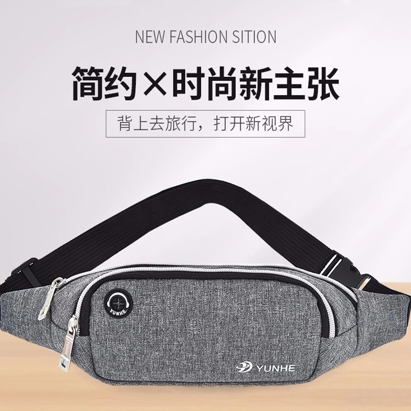 Brock female summer work skewed man new fashion mobile phone package summer running canvas pocket