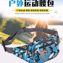 Large capacity Oxford waist bag women outdoor camouflage bag men summer multi-function business collect money mobile phone skinny bag