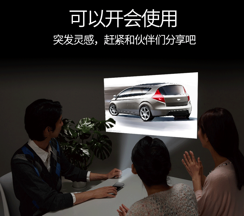 Máy đo ánh sáng V9 mini điện thoại di động máy chiếu gia đình HD 1080p máy chiếu không dây di động văn phòng thông minh