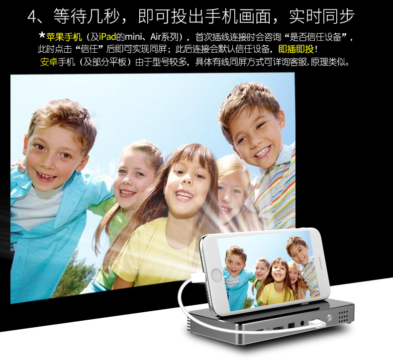 Máy chiếu sáng X2 pico máy chiếu gia đình HD mạng không dây thông minh mini cầm tay điện thoại gia đình máy chiếu