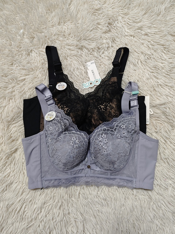 100% Sensation 1644 Sexy Lace Ultra-Thin Memory Steel Ring Adjustable Four-Row Hook Bra