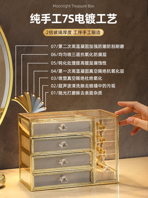 kaman首饰收纳盒高档精致耳环耳钉项链戒指首饰盒珠宝玻璃饰品盒