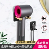 Каманский фен, ванная комната в ванной комнате без фронтальной палочки для хранения ванной комнаты для хранения ванной комнаты