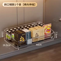 Короткая модель со скошенной горловиной, 1 упаковка [горизонтально-телескопическая]