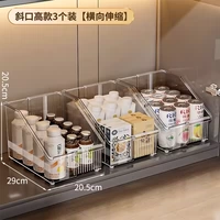 Набор из 3 высоких моделей с косыми отверстиями [горизонтально-телескопические]