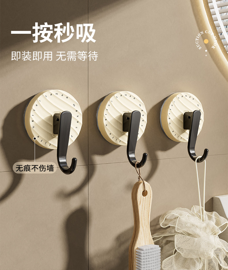 Suction Cup Hooks, No Drilling Required, Strong Load-Bearing, Traceless Adhesive, for Bathroom, Behind Door, Kitchen Wall Hanging Hooks — تصویر 1