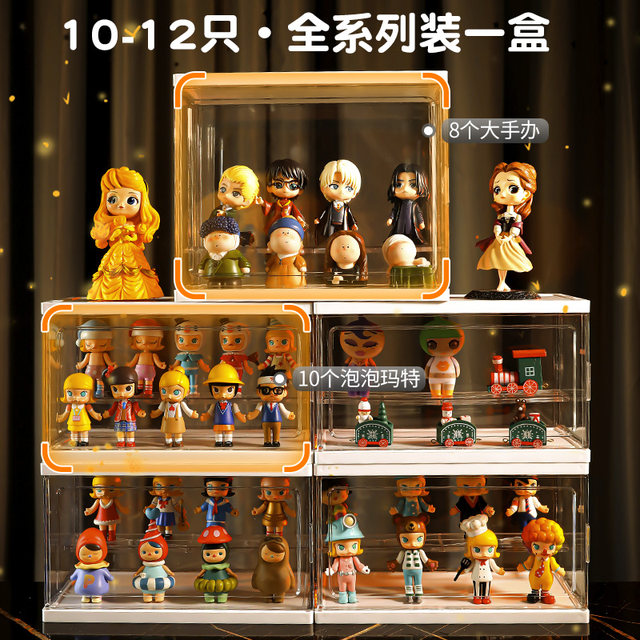 kaman blind box storage display stand Lego figure shelf transparent ຕູ້ສະແດງ acrylic bubble mart