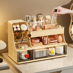 Cosmetic Storage Box, Desktop Skin Care Product Storage Rack, High-End Dressing Table, Large-Capacity Lipstick, Eyebrow Pencil, Makeup Brush Bucket