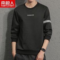 2 pieces) Fashion new mens wear and clothing Korean version trendy long sleeve t-shirt spring summer thickened undershirt clothes C
