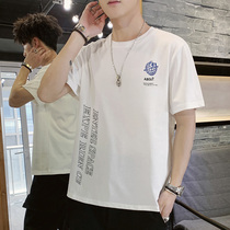 Antarctic people 2020 Summer new short sleeve T-shirt Korean fashion trend men personality T-shirt students on clothes c