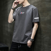 Antarctic mens short-sleeved t-shirt summer mens spring clothes tide brand trend t-shirt half-sleeved bottoming shirt male C