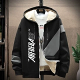 南极人 Tide, демисезонная толстовка с капюшоном, куртка, лонгслив, 2020, в корейском стиле