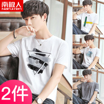 Antarctic people 2020 summer new mens short-sleeved t-shirt Korean white half-sleeve t-shirt trend handsome top clothes C