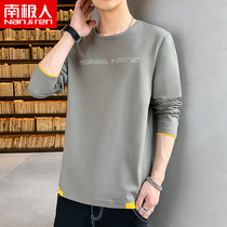 Mens long-sleeved t-shirt 2022 new trendy trend autumn autumn clothes bottoming shirt loose casual top clothes male C