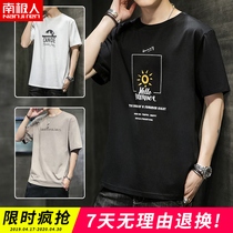 Antarctic 2022 new summer mens short-sleeved t-shirt trend tide brand loose clothes ice silk youth mens clothing C
